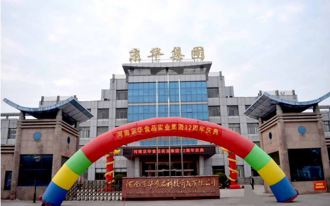 微信圖片_20211114132748.png