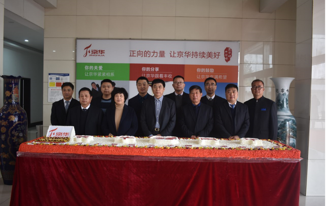 微信圖片_20211114132734.png