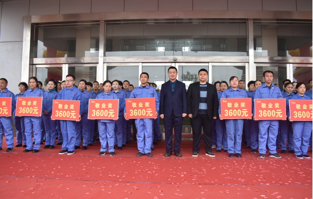 微信圖片_20211114132739.png