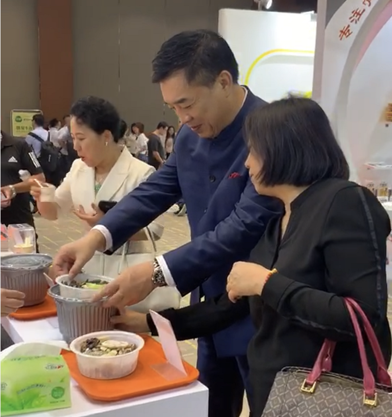 微信圖片_20190912174229.png