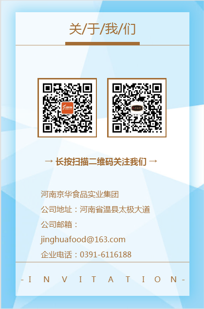 微信圖片_20190314165125.png