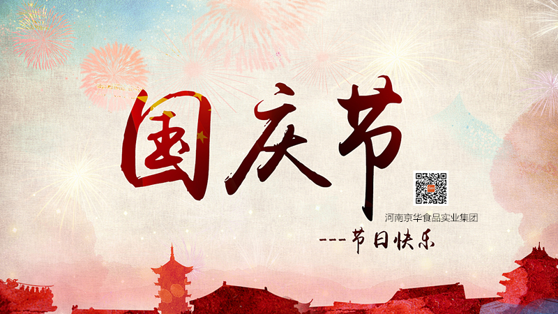 01f0aa57f9fdeea84a0d304fd08e58.jpg@1280w_1l_2o_100sh_副本.jpg