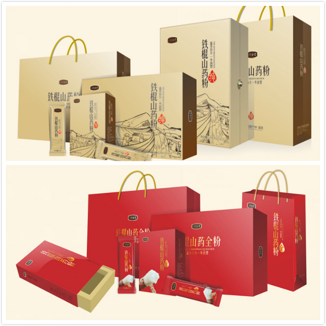 微信圖片_20180709094255_meitu_3.jpg