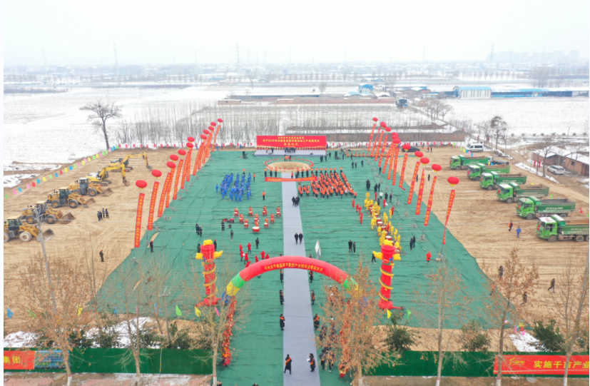 微信圖片_20231218124342.png