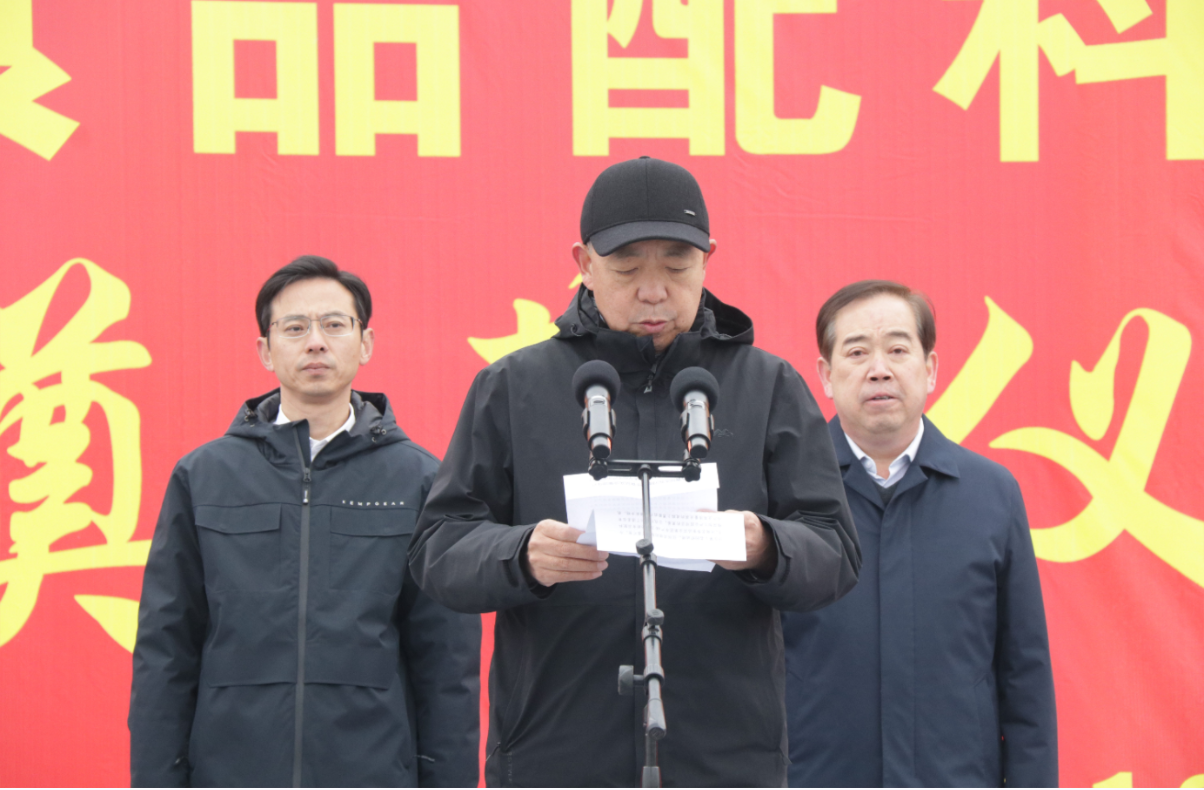 微信圖片_20231218145654.png